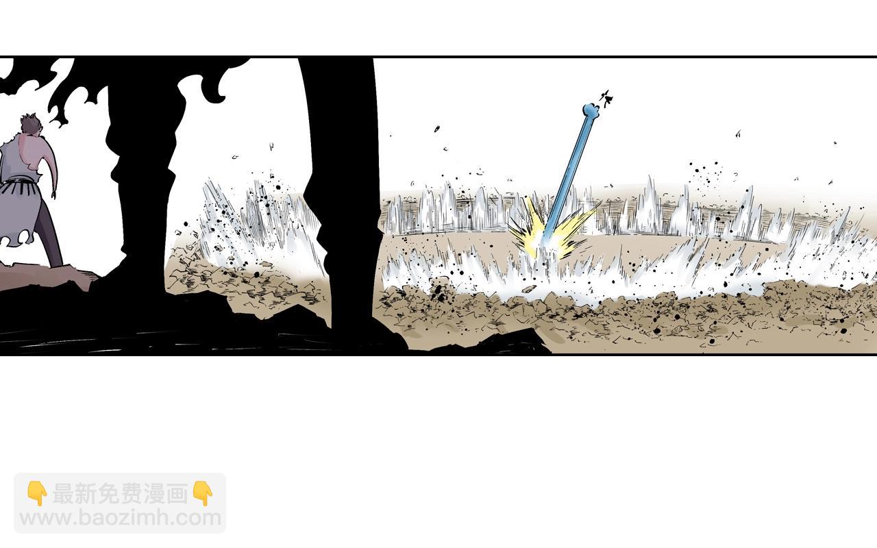 第93话 倒数时刻（二）(1/2)-第95话
