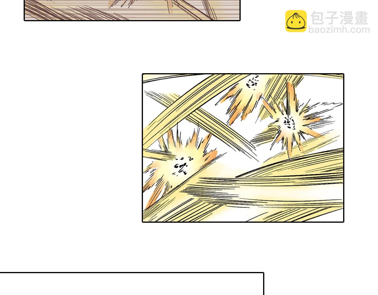 第93话 倒数时刻（二）(1/2)-第95话