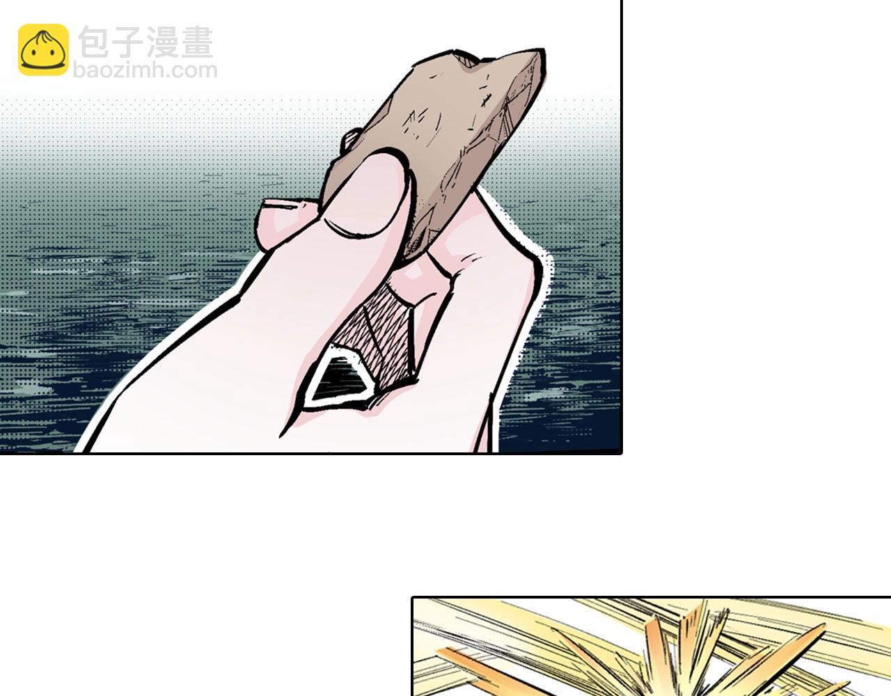 第93话 倒数时刻（二）(1/2)-第95话