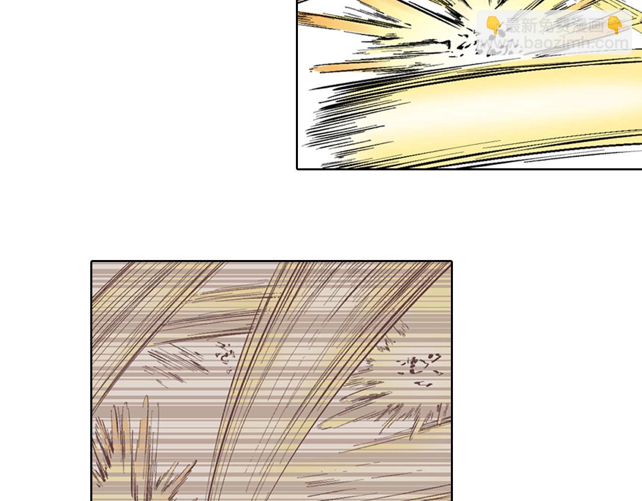 第93话 倒数时刻（二）(1/2)-第95话