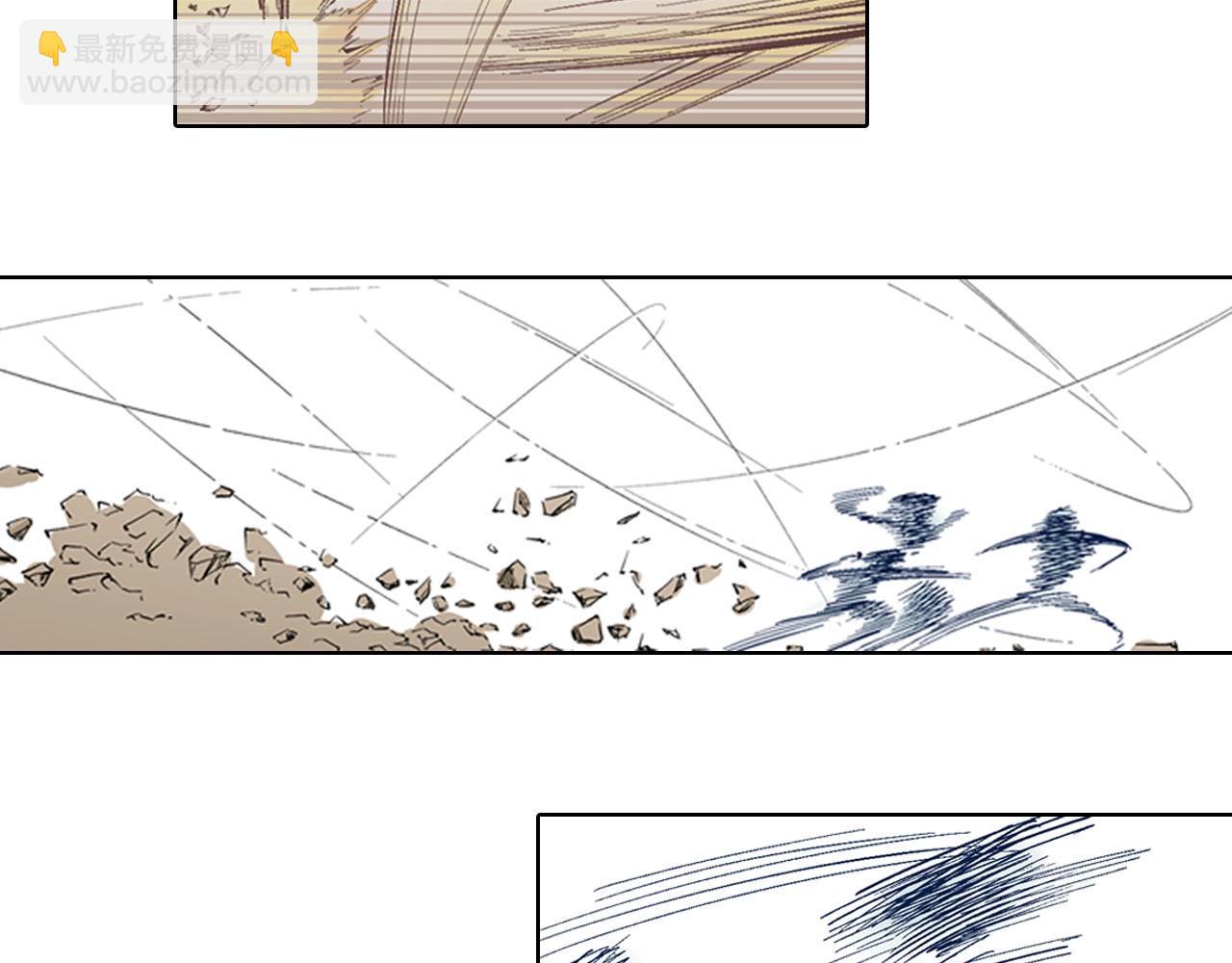 第93话 倒数时刻（二）(1/2)-第95话