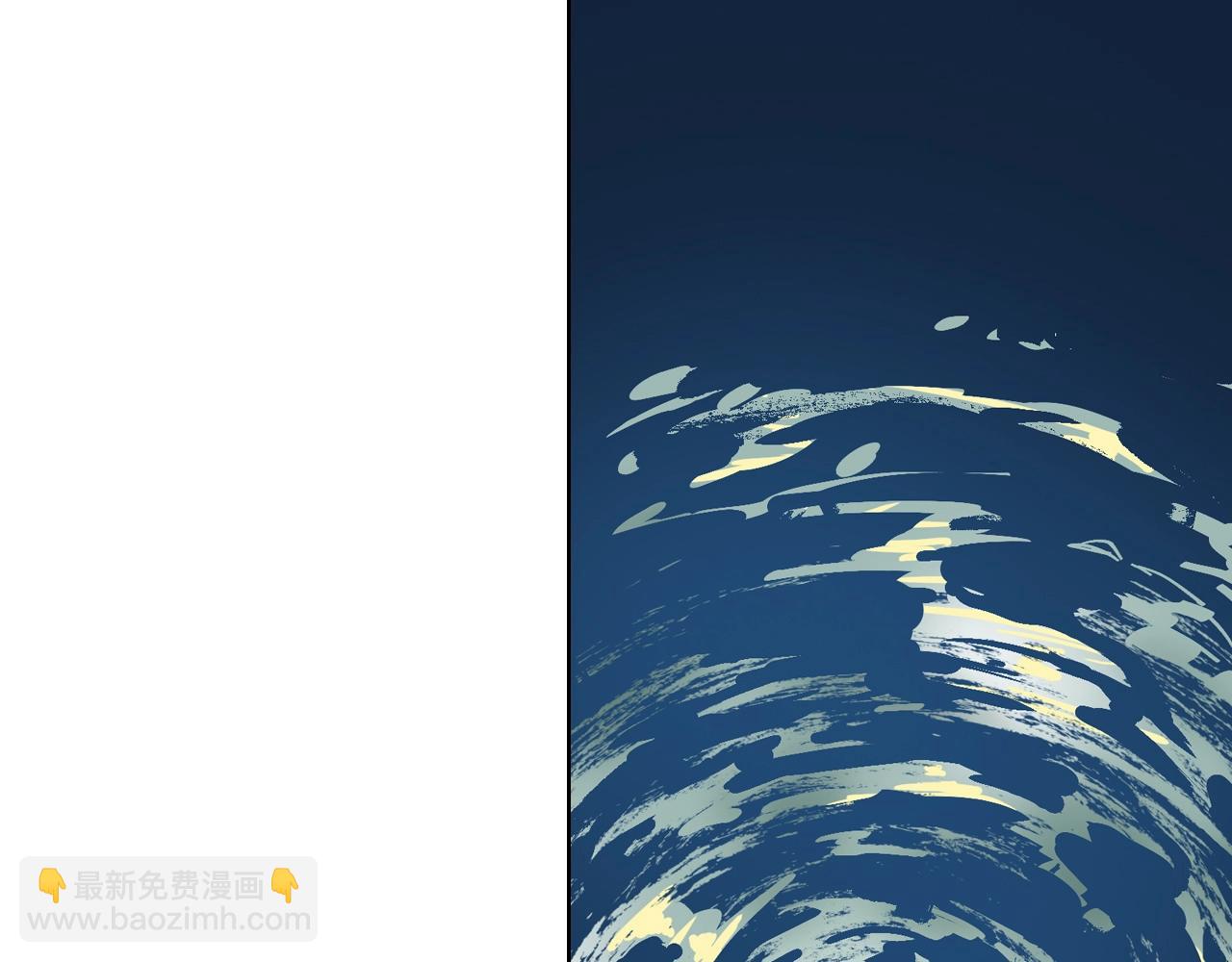 第93话 倒数时刻（二）(1/2)-第95话