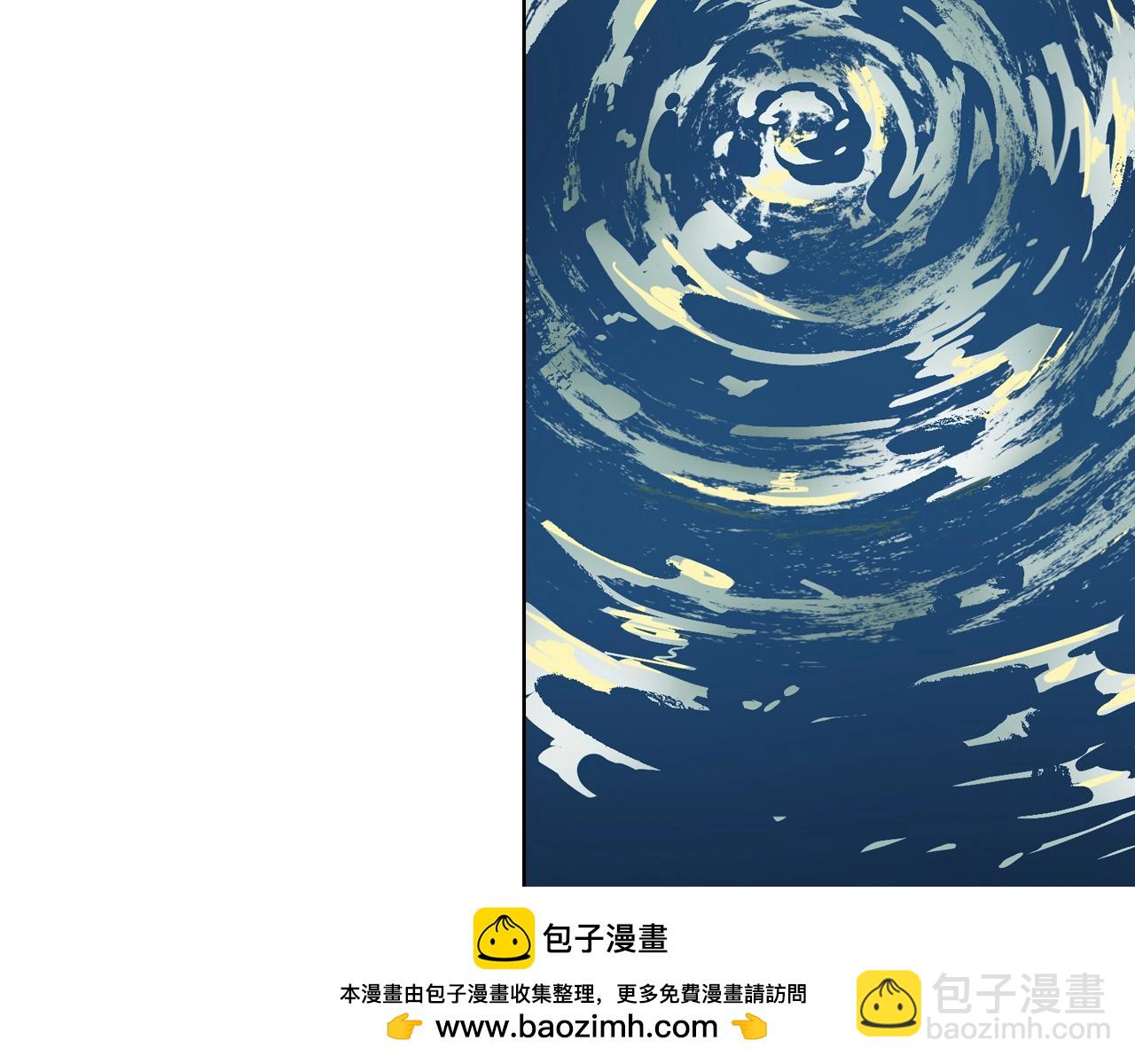 第93话 倒数时刻（二）(1/2)-第95话