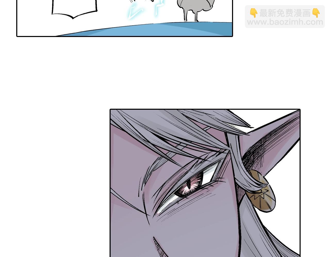 第93话 倒数时刻（二）(1/2)-第95话