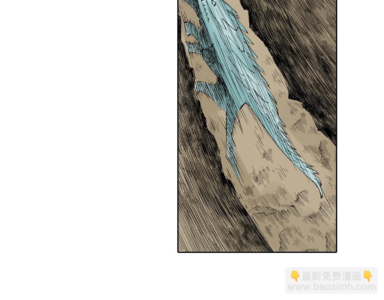 第95话 倒数时刻（四）(1/3)-第97话