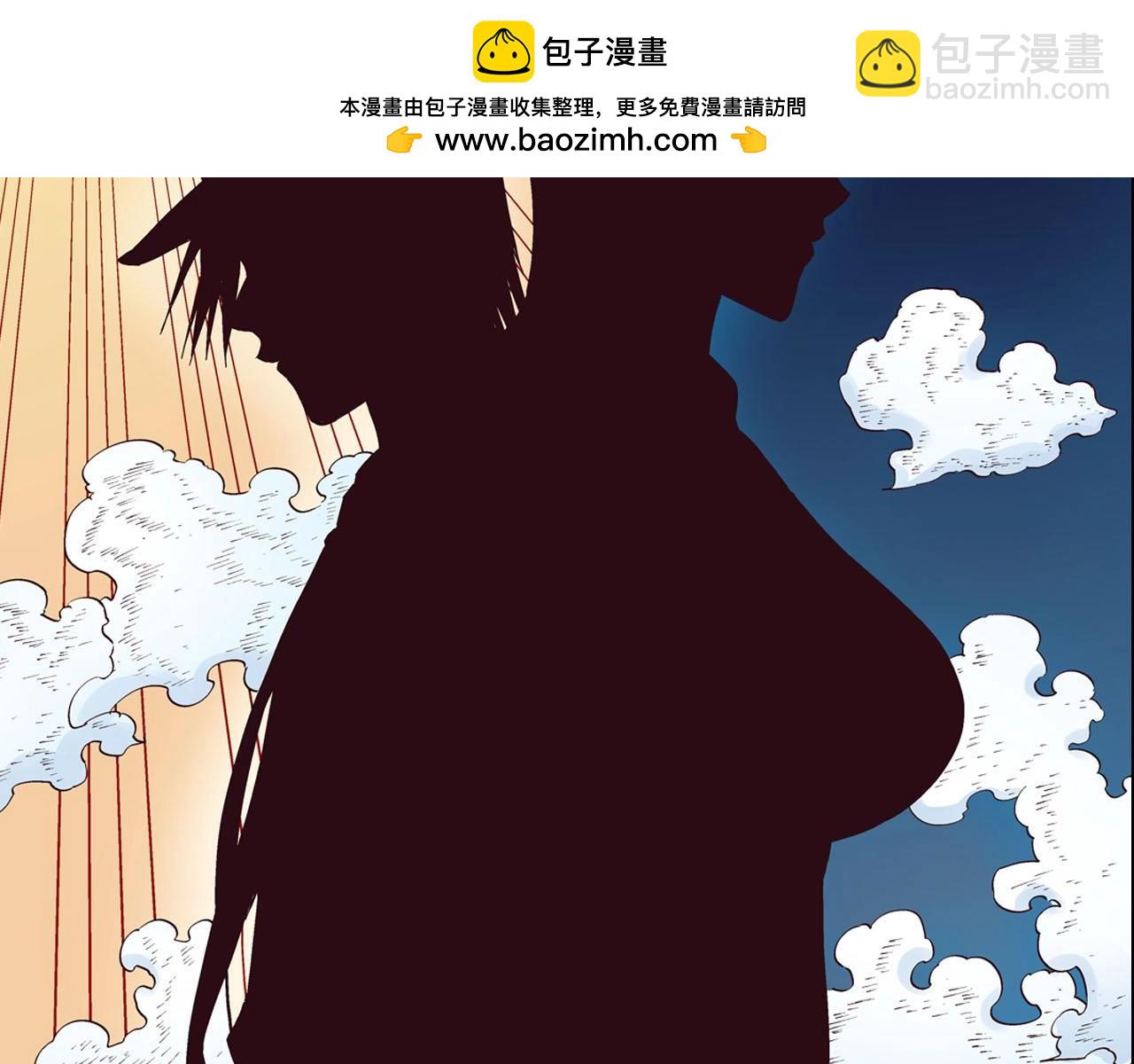 第95话 倒数时刻（四）(1/3)-第97话