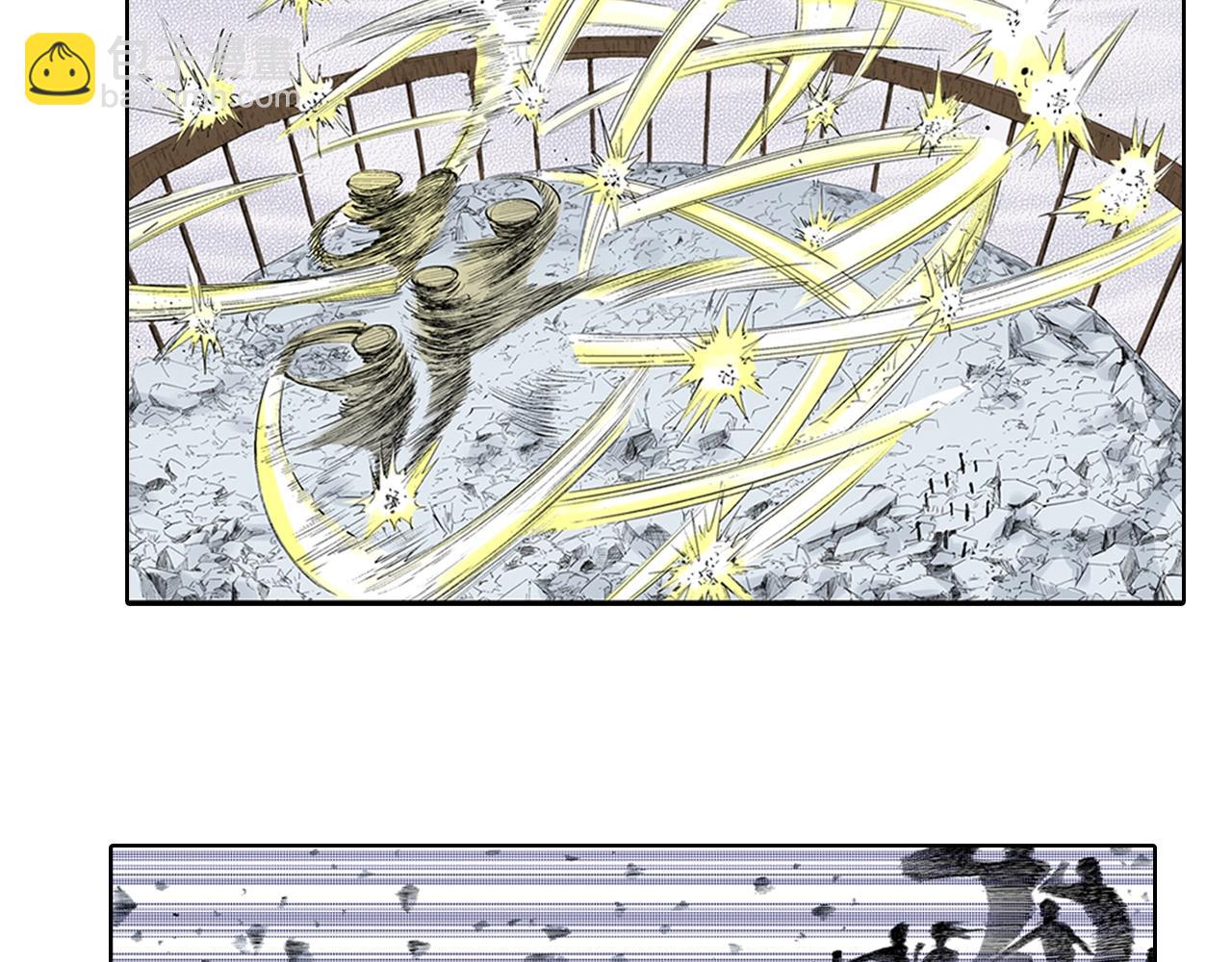 第95话 倒数时刻（四）(1/3)-第97话