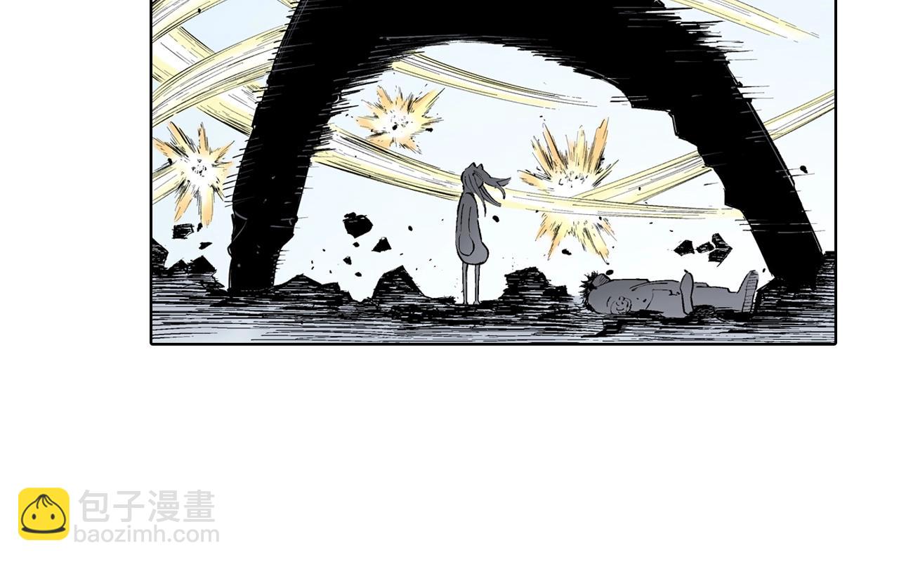 第95话 倒数时刻（四）(1/3)-第97话