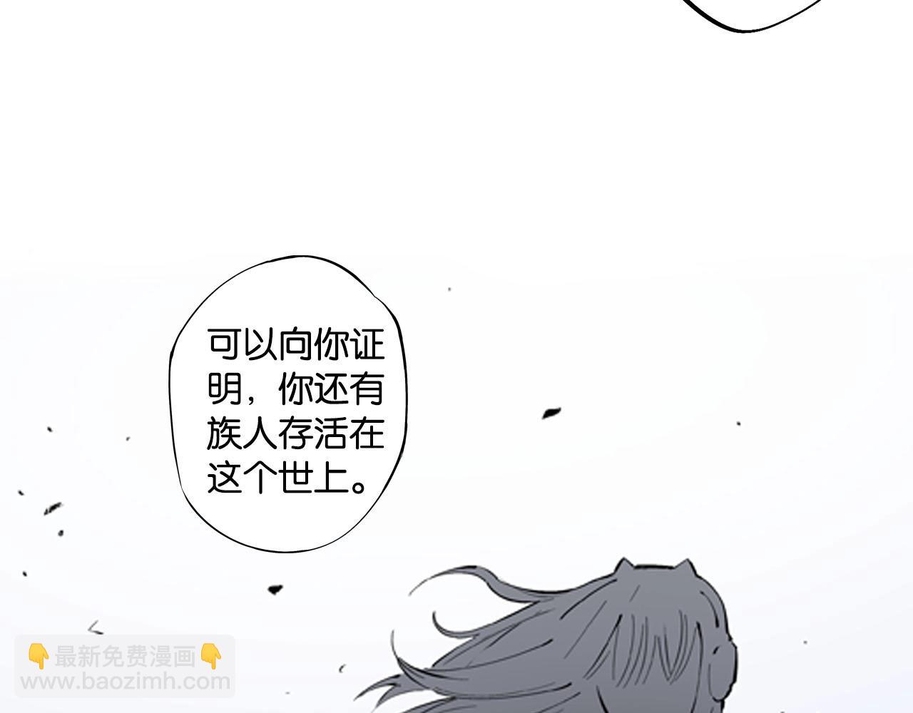 第95话 倒数时刻（四）(1/3)-第97话