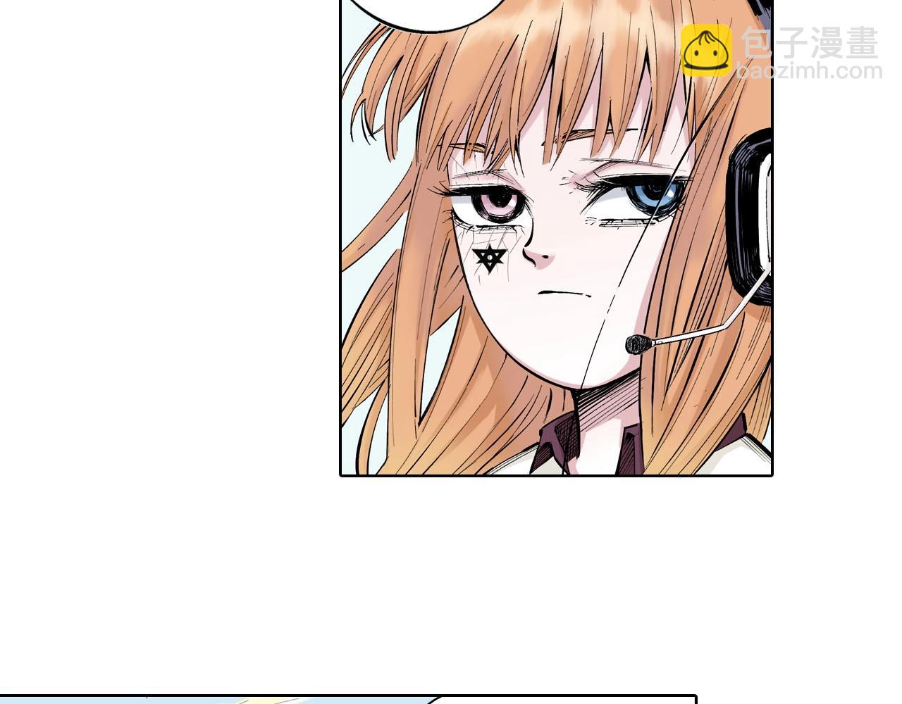 第95话 倒数时刻（四）(1/3)-第97话