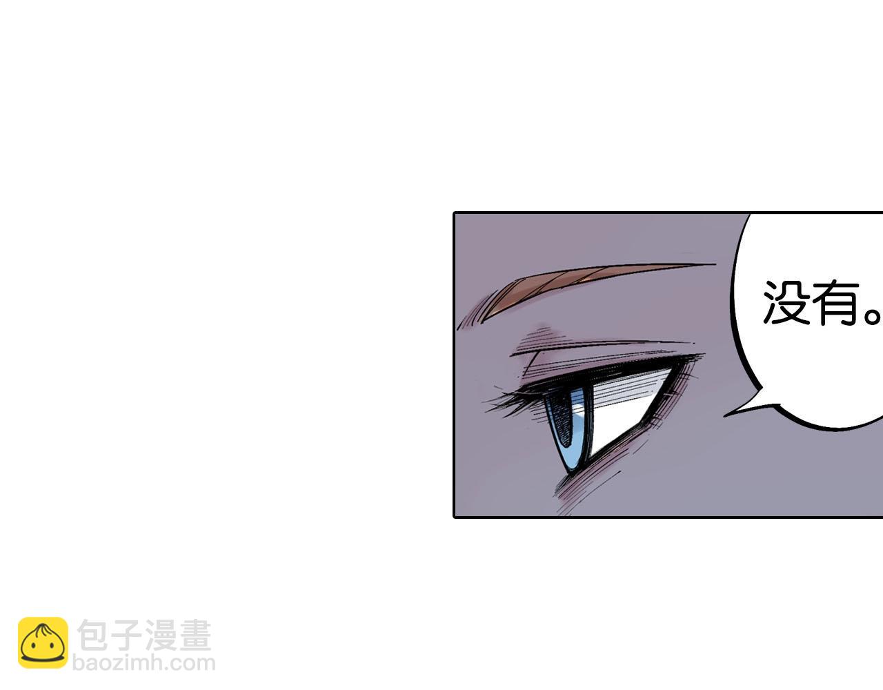 第95话 倒数时刻（四）(1/3)-第97话