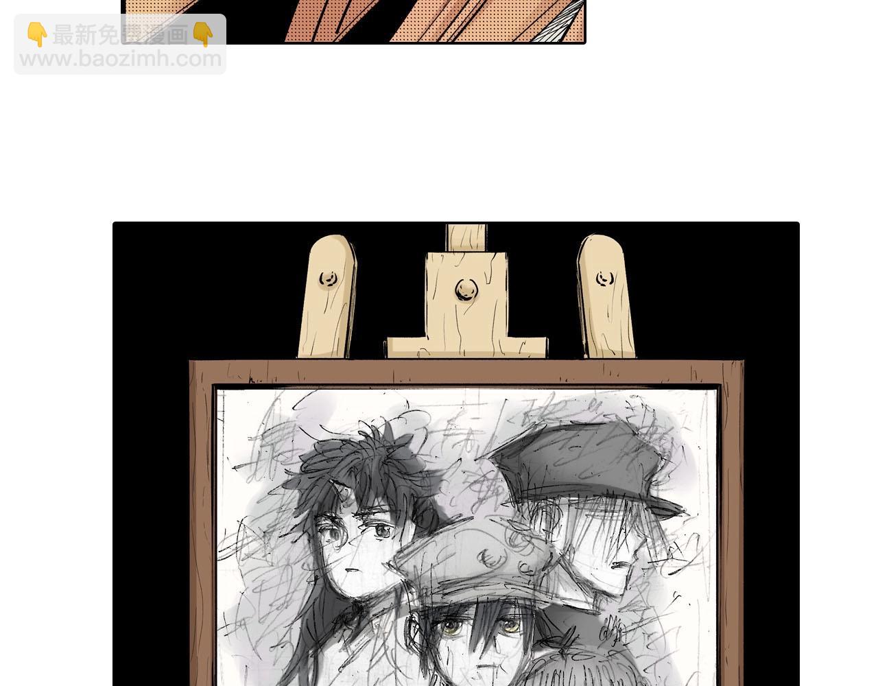 第95话 倒数时刻（四）(1/3)-第97话