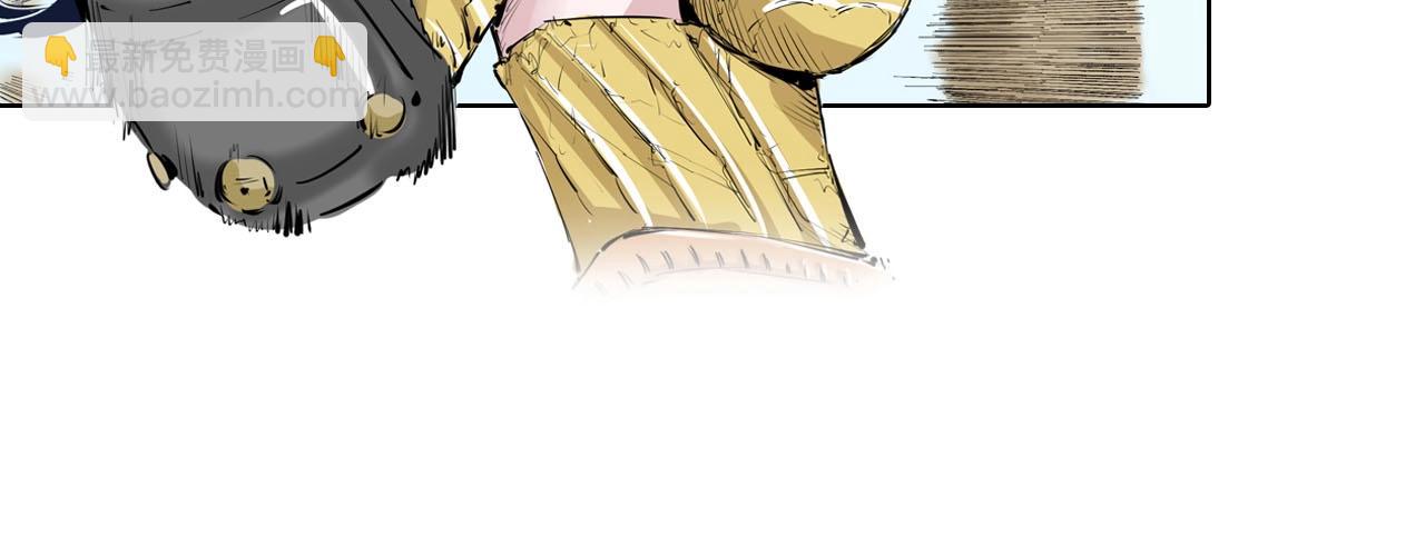 第97话 回见（1）(1/3)-第99话