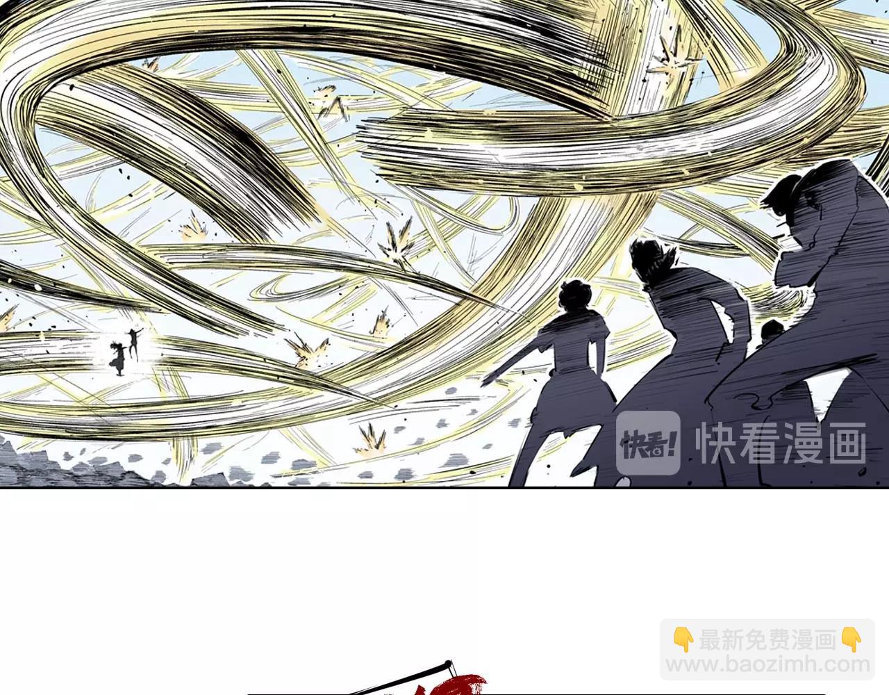 第97话 回见（1）(1/3)-第99话