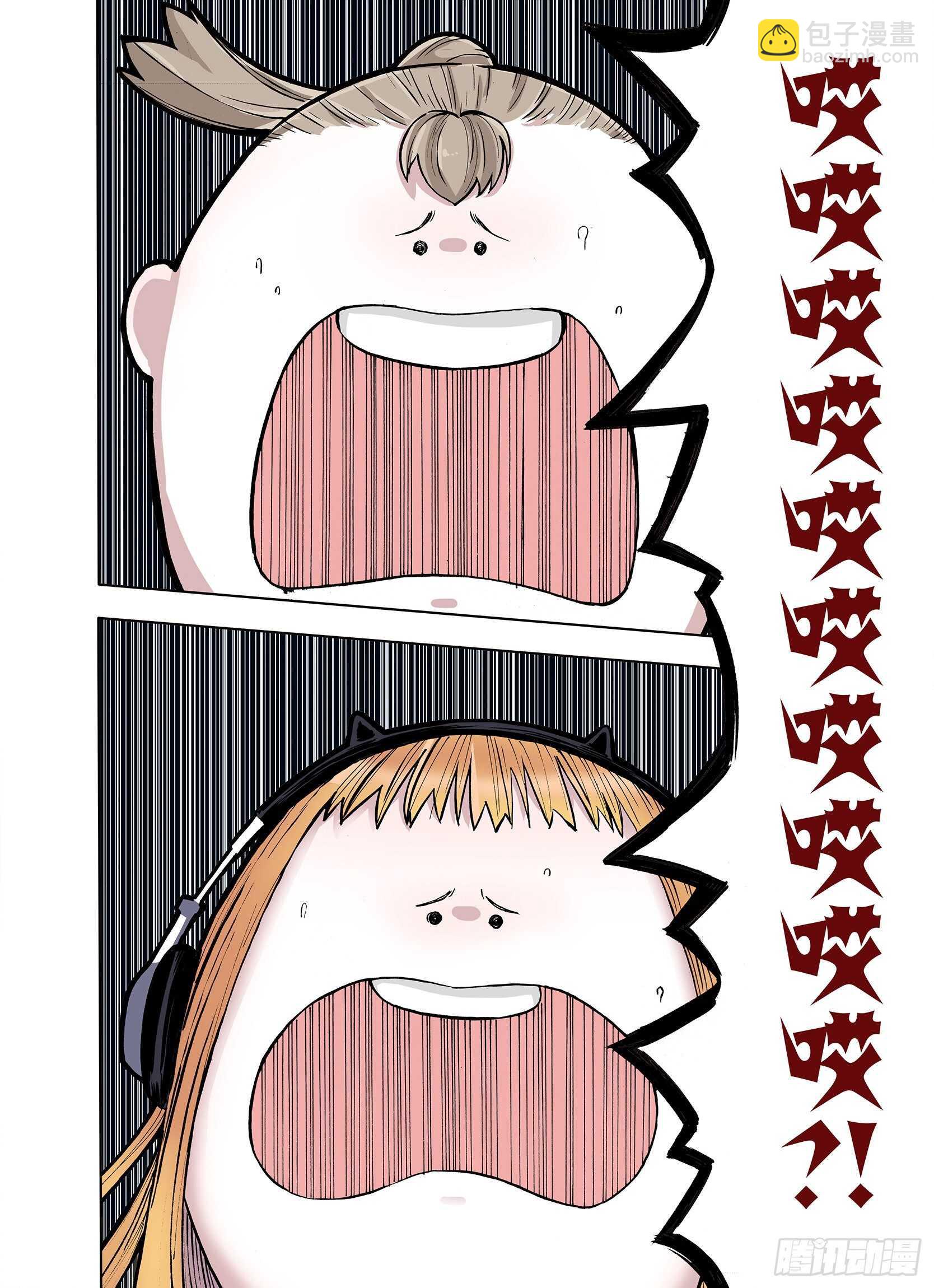 第22话 在空想消失之前-第23话