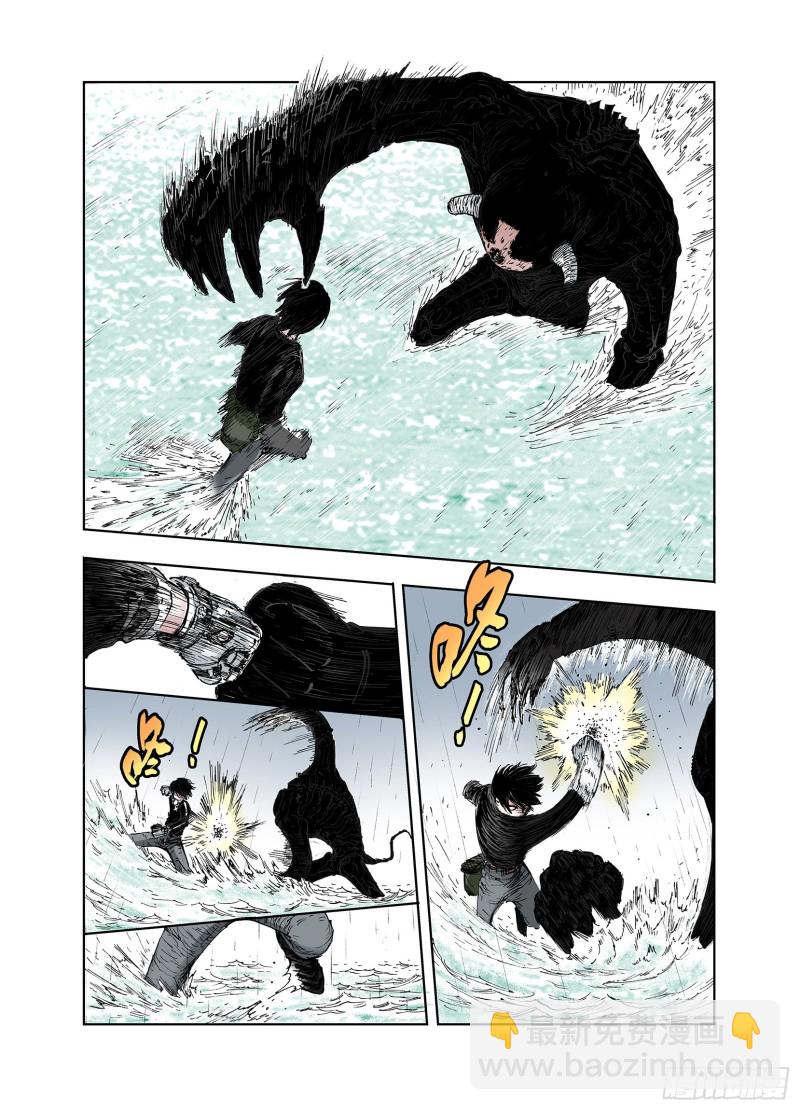 第56话 梦-第57话