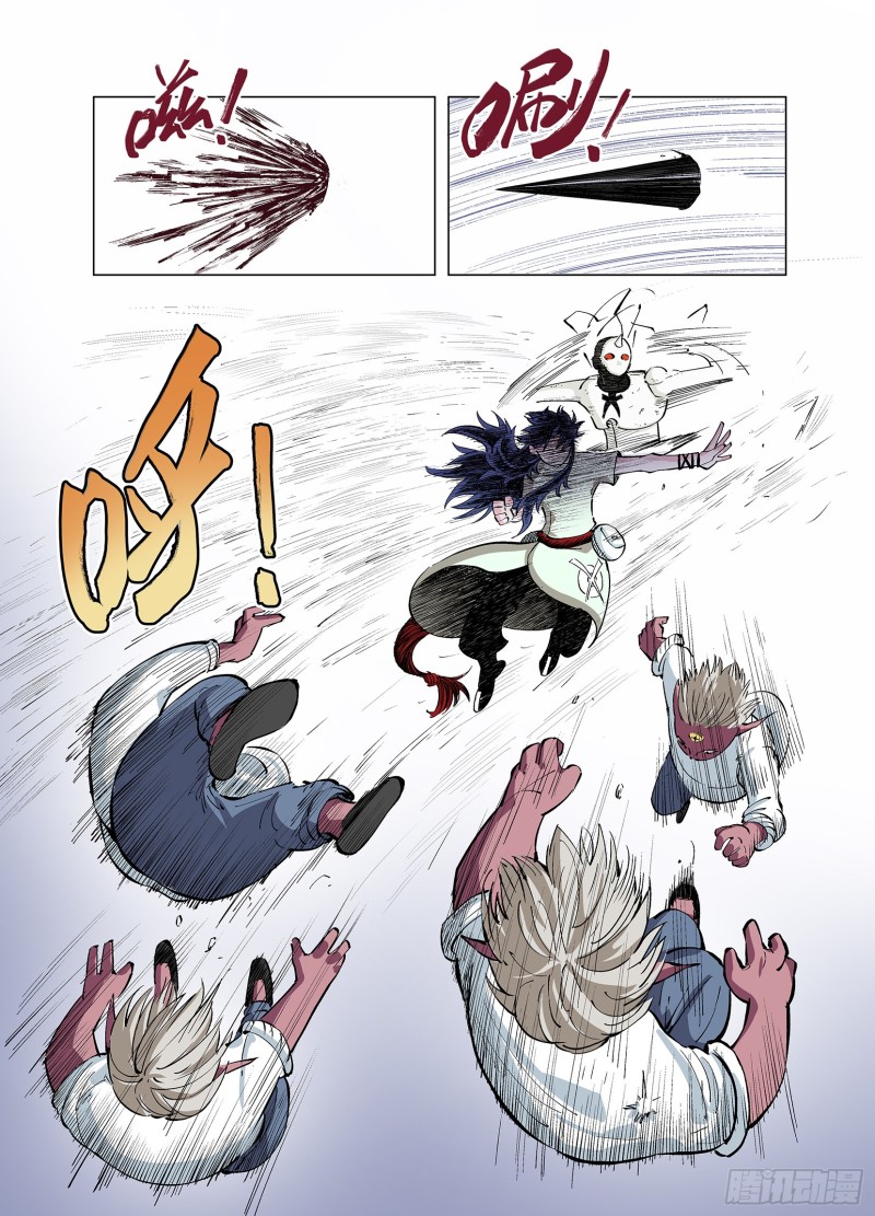 第84话 生战-第85话