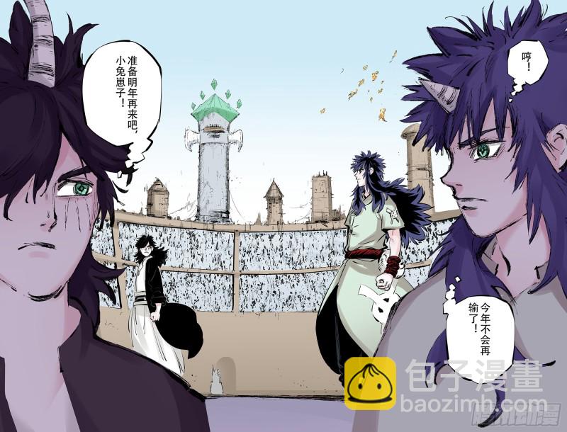 第92话 并肩作战之时 下(1/2)-第93话