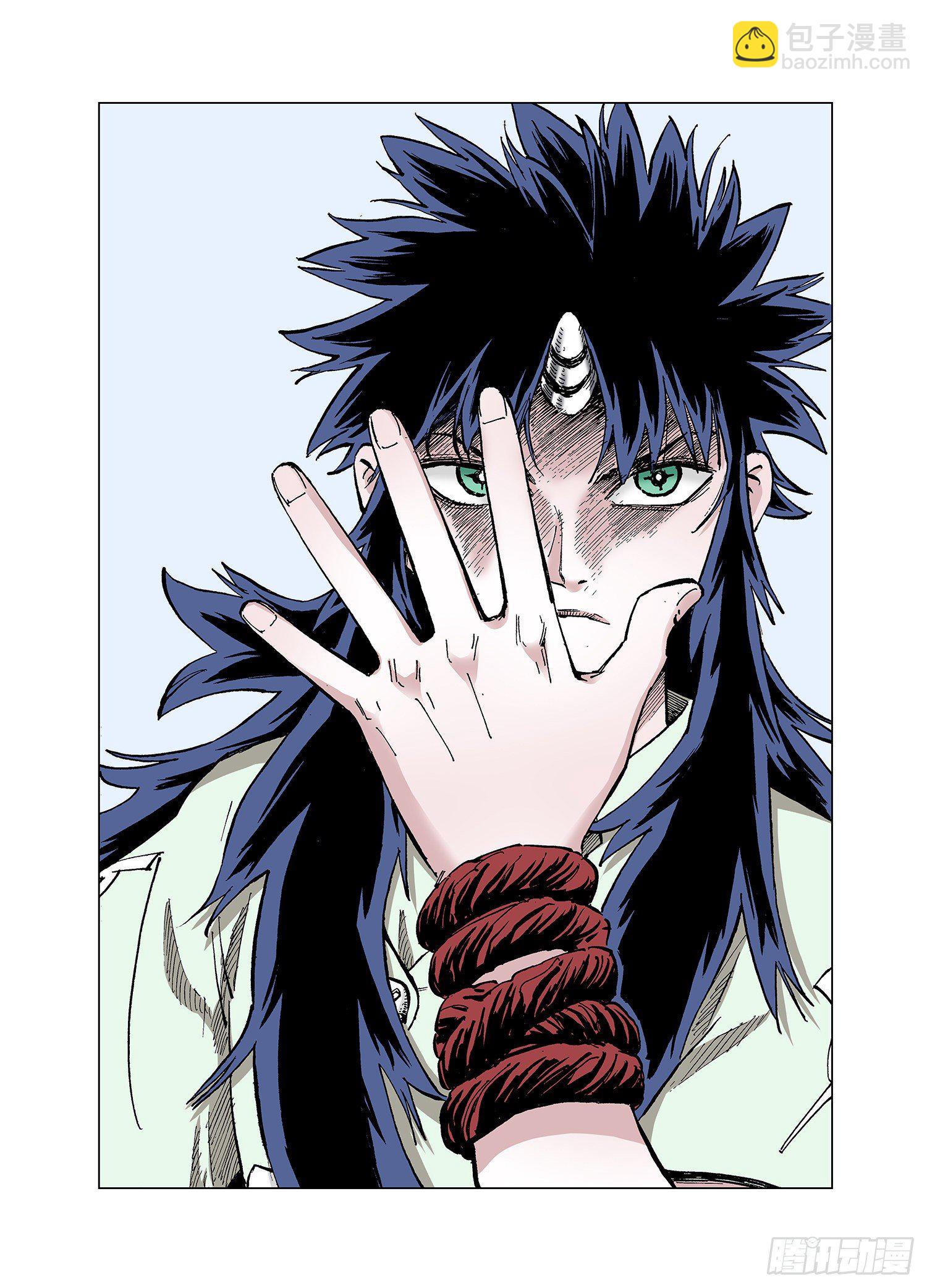 番外2  稿费道？-第95话