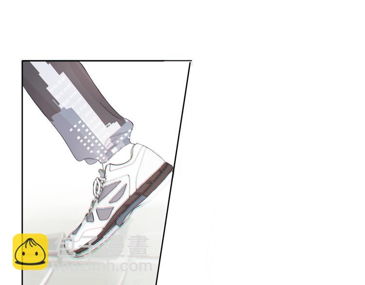 室友總想掰彎我 - 第一話：不扒不相識(3/3) - 1