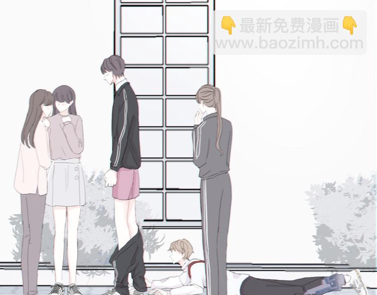 室友總想掰彎我 - 第一話：不扒不相識(3/3) - 3