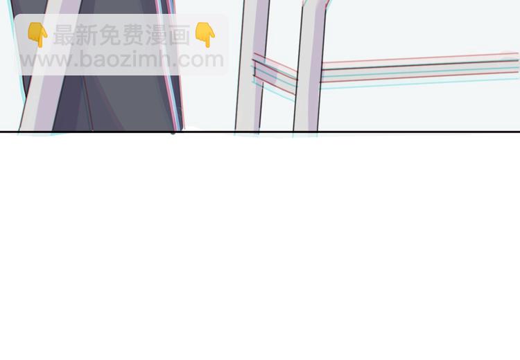 室友總想掰彎我 - 第一話：不扒不相識(2/3) - 6