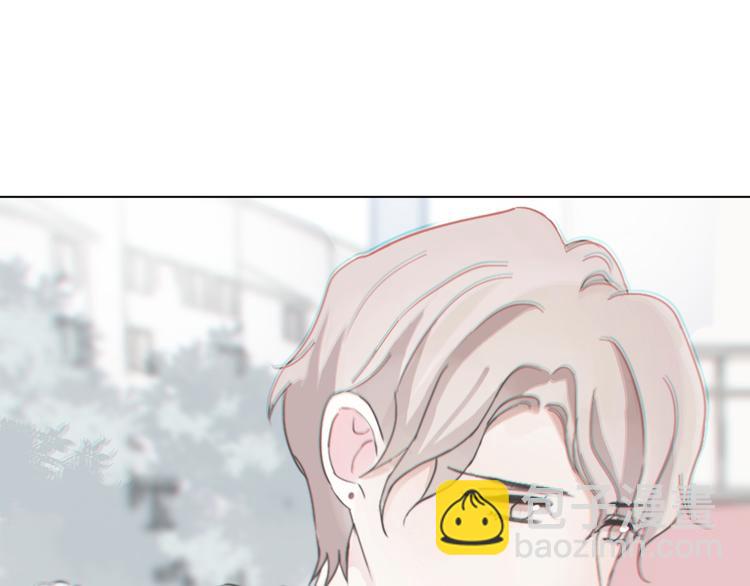 室友總想掰彎我 - 第一話：不扒不相識(2/3) - 7