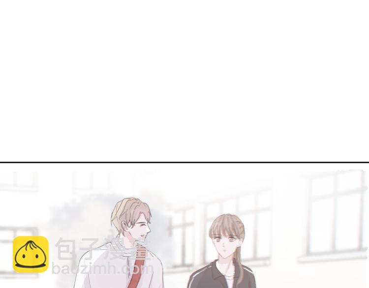 室友總想掰彎我 - 第一話：不扒不相識(2/3) - 3