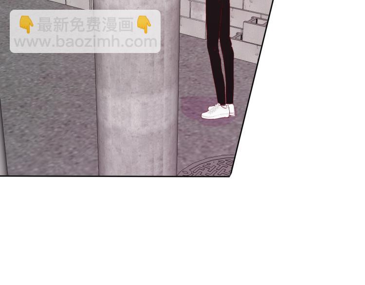 室友總想掰彎我 - 第十一話：感情升溫(1/3) - 6