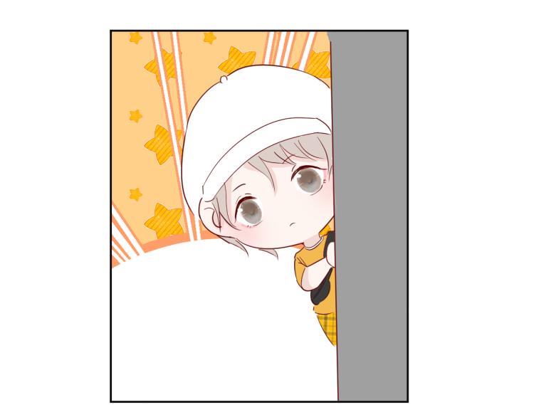 室友總想掰彎我 - 第十一話：感情升溫(1/3) - 3