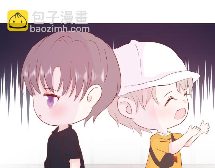 室友總想掰彎我 - 第十一話：感情升溫(2/3) - 2