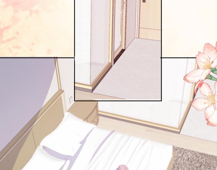 室友總想掰彎我 - 第十一話：感情升溫(2/3) - 7