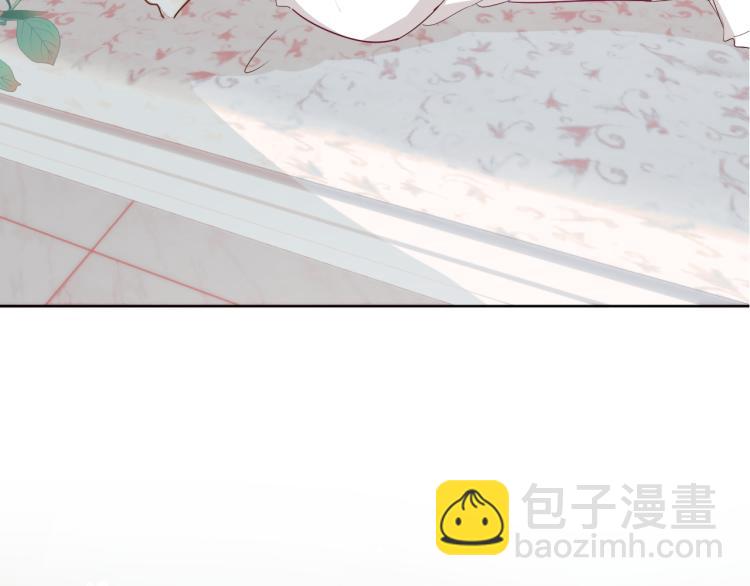 室友總想掰彎我 - 第十三話 覺得他很可愛(2/3) - 4