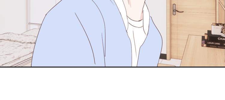 室友總想掰彎我 - 第十五話 爭執與和好(1/3) - 2