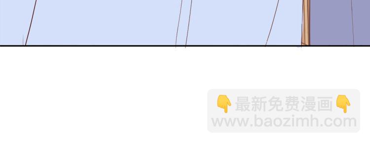 室友總想掰彎我 - 第十五話 爭執與和好(1/3) - 1