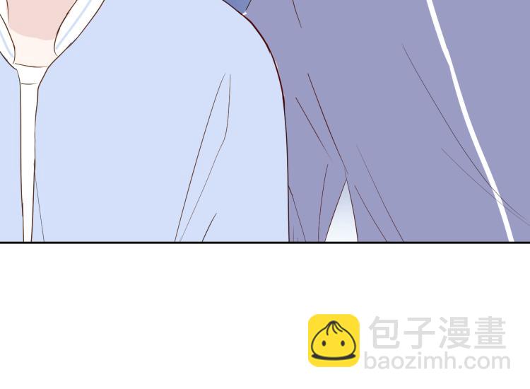 室友總想掰彎我 - 第十五話 爭執與和好(1/3) - 7