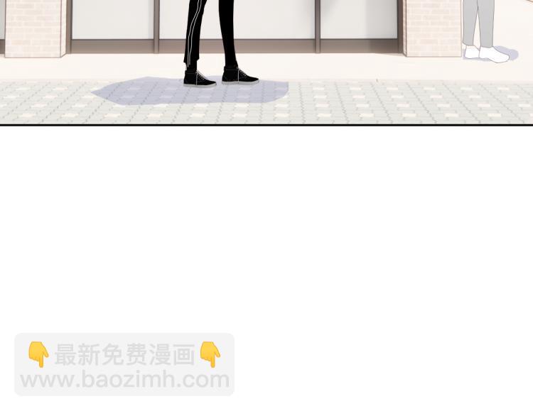 室友總想掰彎我 - 第十五話 爭執與和好(1/3) - 4