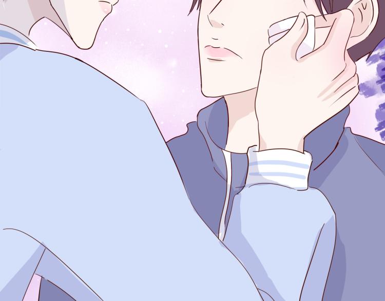 室友總想掰彎我 - 第十五話 爭執與和好(2/3) - 5