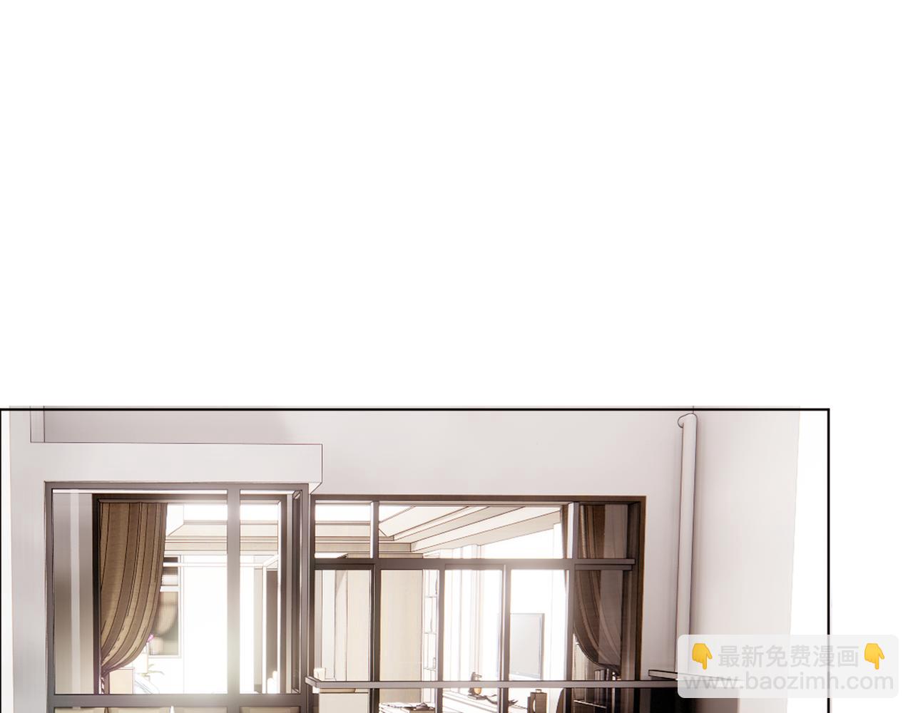 室友總想掰彎我 - 第十七話：失控(1/3) - 8