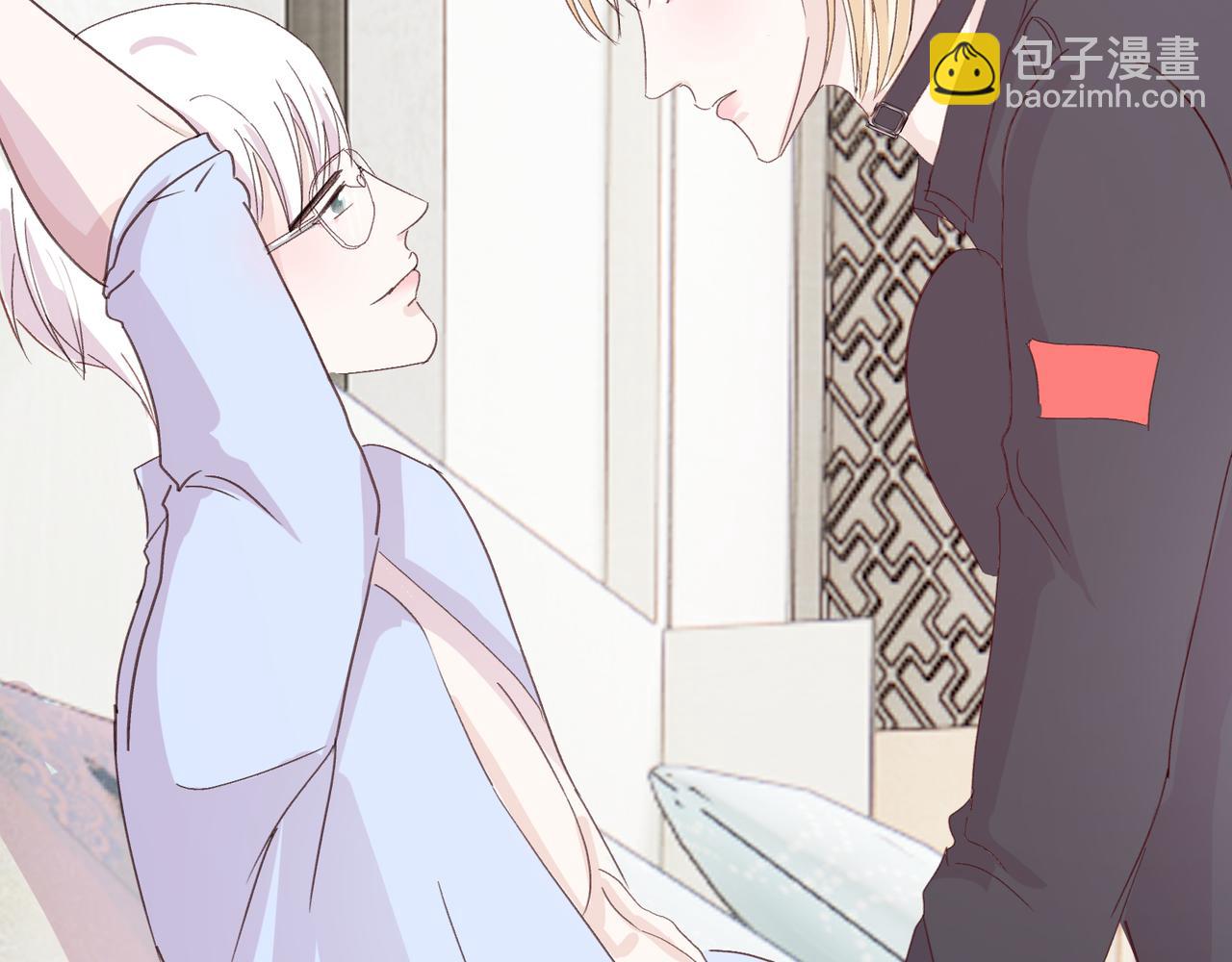 室友總想掰彎我 - 第十七話：失控(1/3) - 7