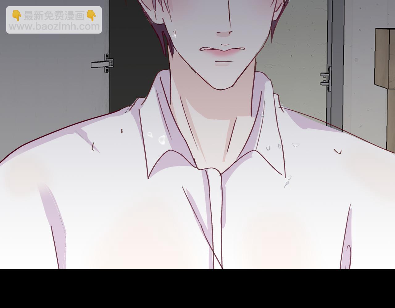 室友總想掰彎我 - 第十七話：失控(2/3) - 5