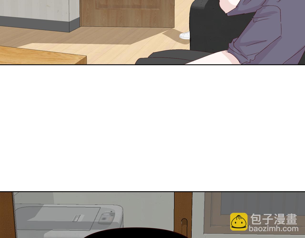 室友總想掰彎我 - 第十七話：失控(2/3) - 3