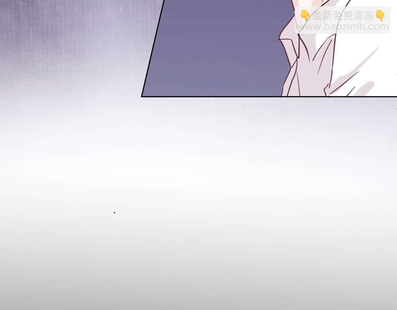 室友總想掰彎我 - 第十七話：失控(2/3) - 7