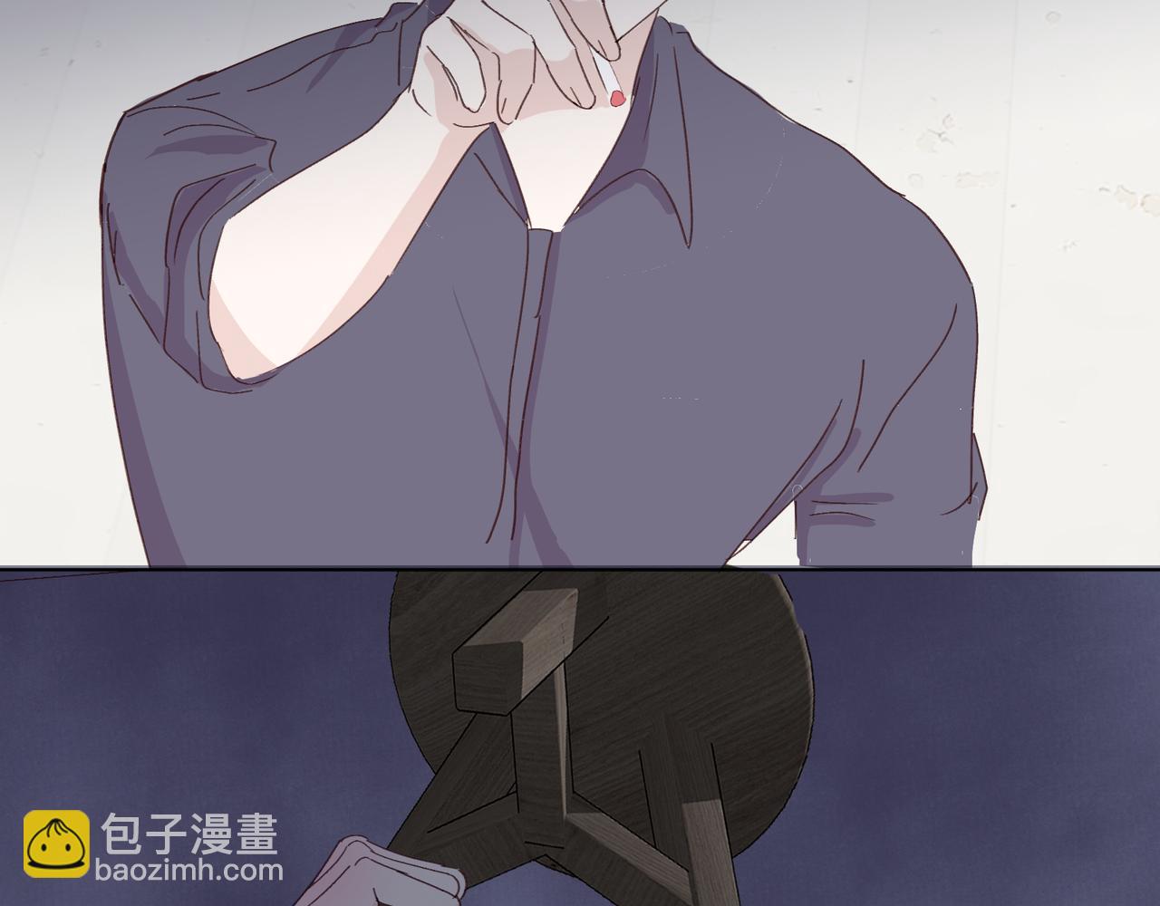 室友總想掰彎我 - 第十七話：失控(2/3) - 7