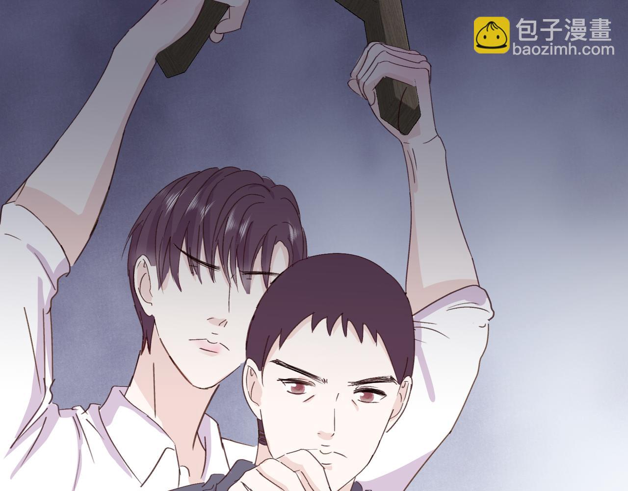 室友總想掰彎我 - 第十七話：失控(2/3) - 8