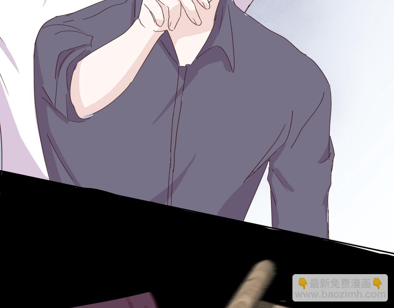 室友總想掰彎我 - 第十七話：失控(2/3) - 1