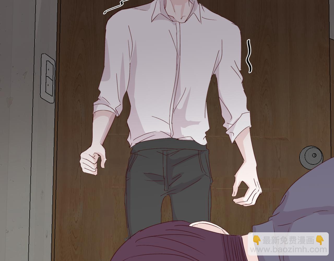 室友總想掰彎我 - 第十七話：失控(2/3) - 2