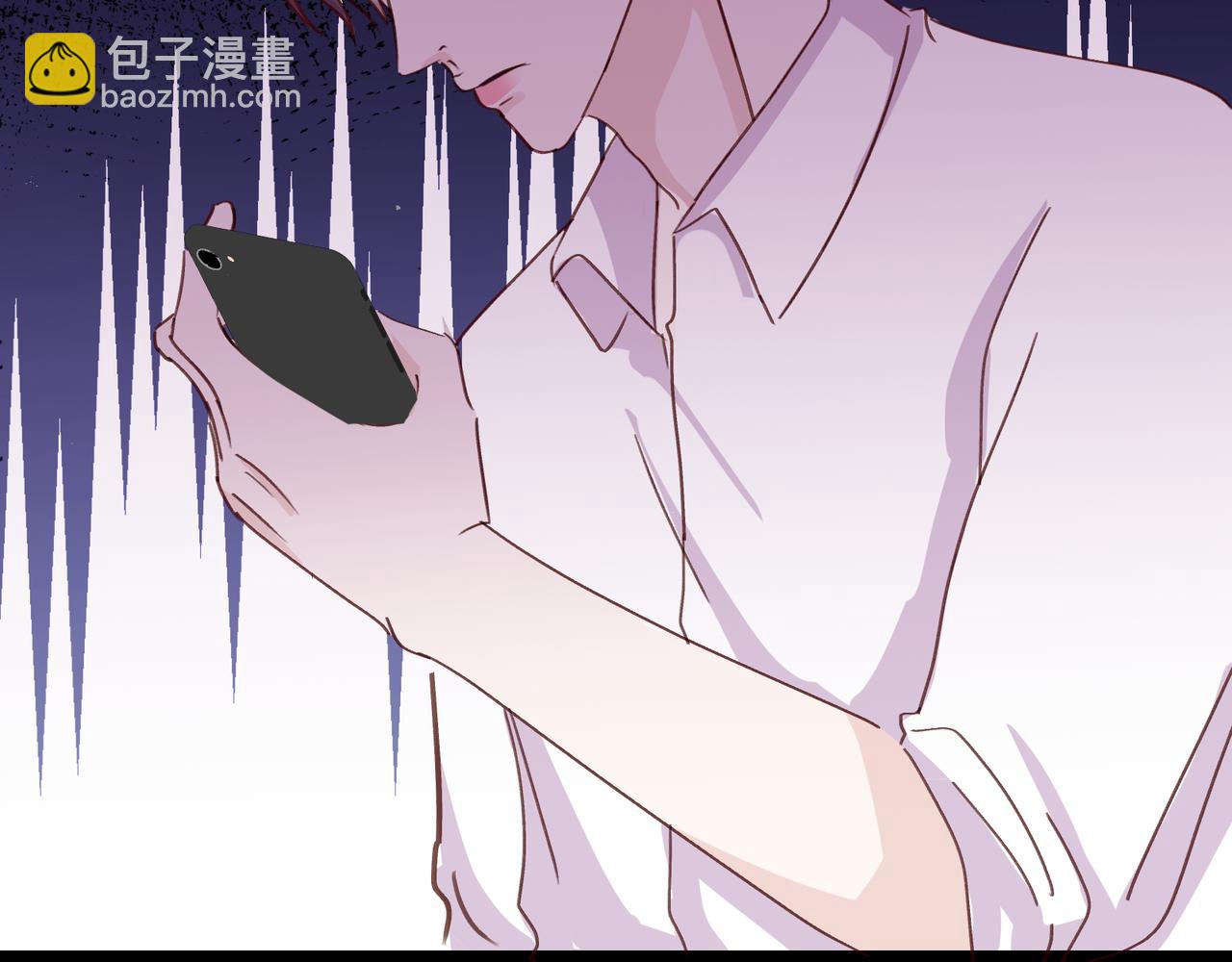 室友總想掰彎我 - 第十七話：失控(2/3) - 6