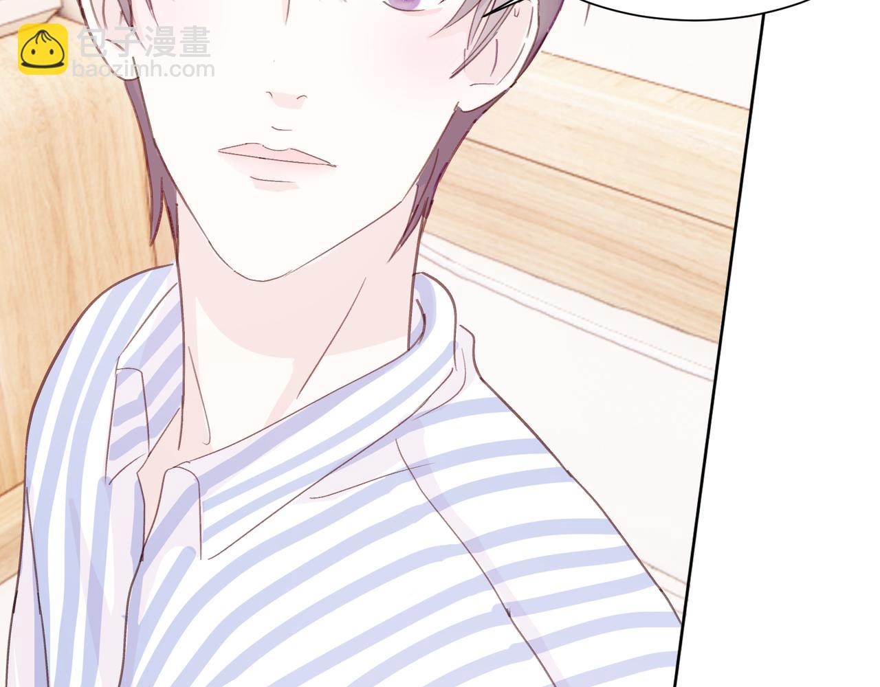 室友總想掰彎我 - 第十九話 無法面對(1/2) - 2