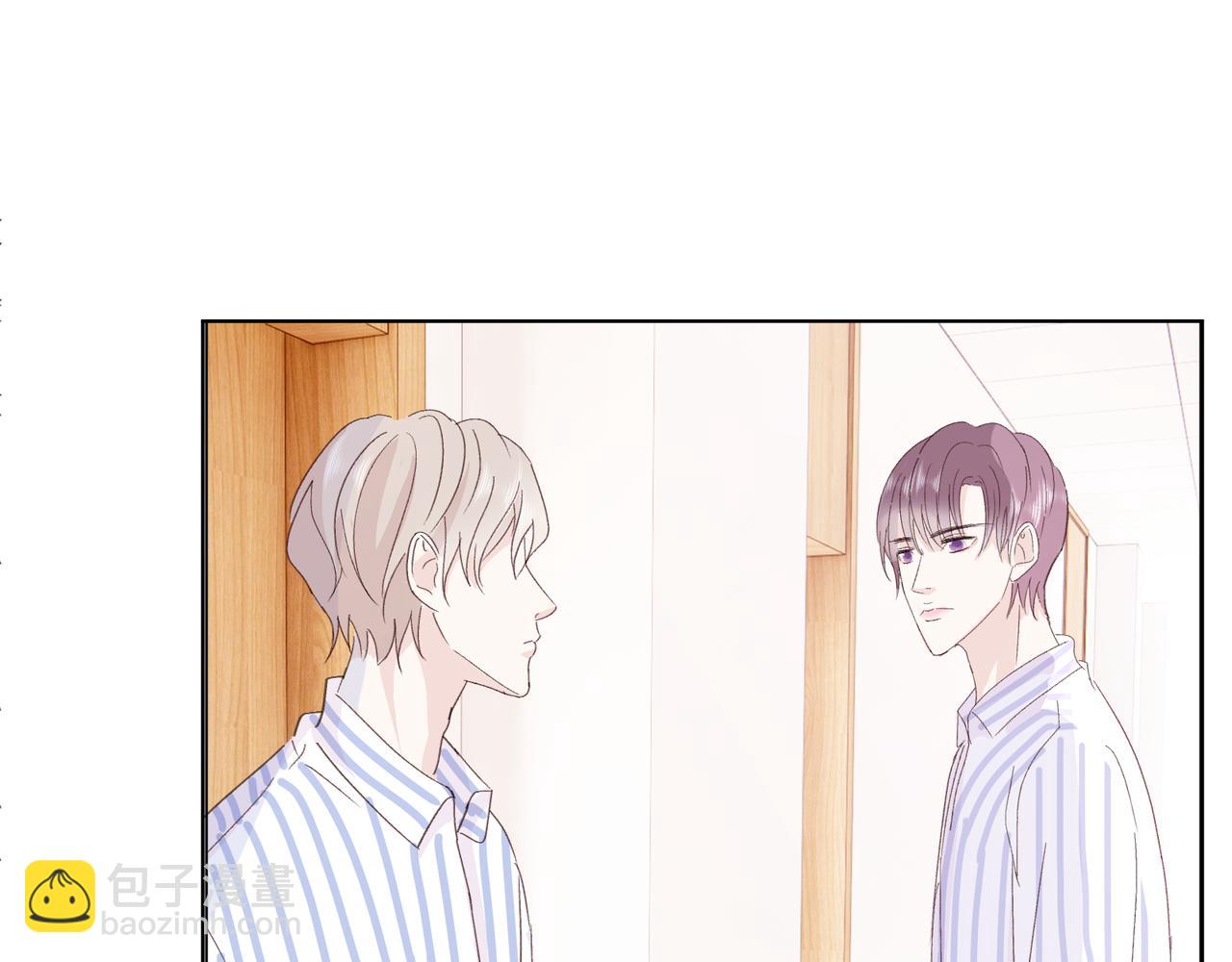 室友總想掰彎我 - 第十九話 無法面對(1/2) - 4